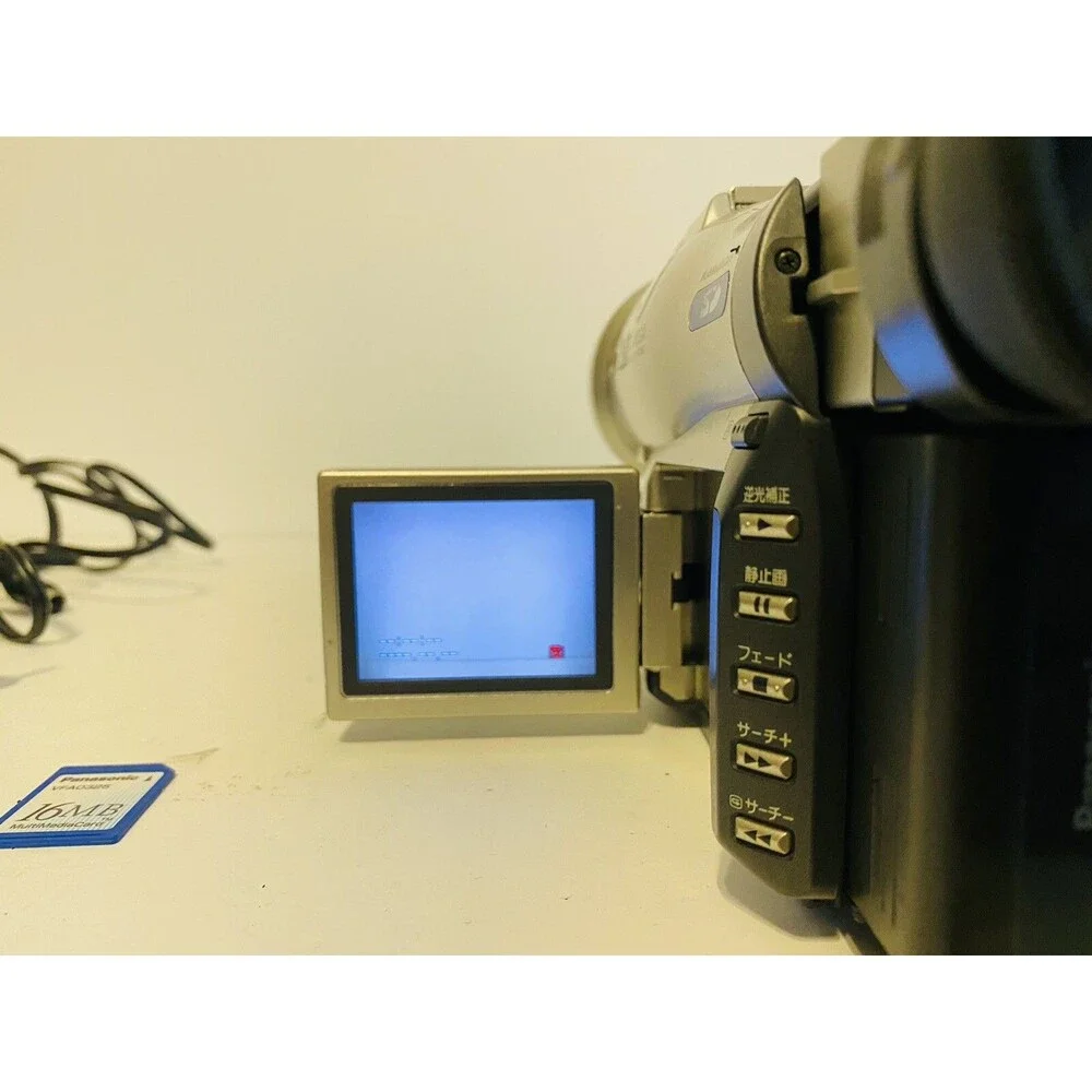 Panasonic nv mx3000